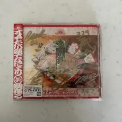 OMOTECHAN おもてちゃん 2冊セット【直筆サイン入りチェキ入り