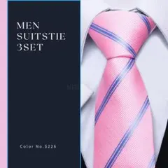 ネクタイ　ポケットチーフ　カフスボタン　3点セット　お洒落柄レジメンタル ピンク