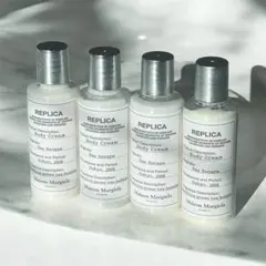 メゾンマルジェラ ボディーローション 4本セット