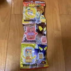 DXライダーゴチゾウセット新種発見！ver.02