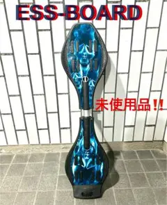DABADA ESSボード エスボード ブレイブボード 未使用品