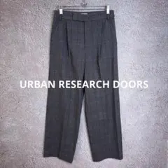 URBAN RESEARCH DOORS グレンチェック タックトラウザー