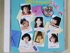 2025年最新】松本典子の人気アイテム - メルカリ