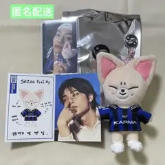 【即購入可】Stray Kids KARMA SKZOO ver. フォクシニー