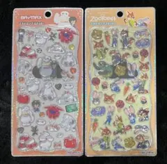 mi⑅︎*様 リクエスト 2点 まとめ商品