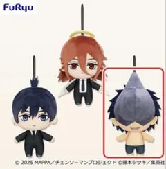 チェンソーマン ビーム ぬいぐるみ