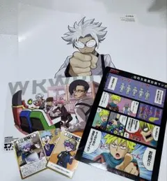 ◯◯の主役は我々だ　下敷き、ポスターセット