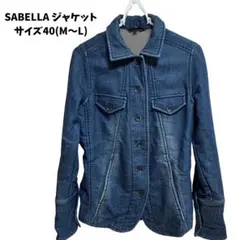 【美品】サベーラ　デニムジャケット　サイズ40 M〜Lサイズ　秋服　色落ち加工