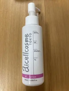 2025年最新】aicellcosmeの人気アイテム - メルカリ