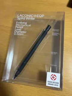 2026年最新】LACONIC シャープペンシルの人気アイテム - メルカリ