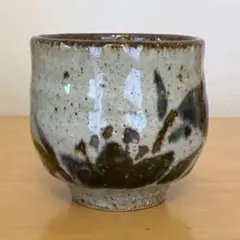 筒茶碗 志野焼 源九郎？健？不明 陶印 作家物 湯呑 陶器 茶碗 茶道具