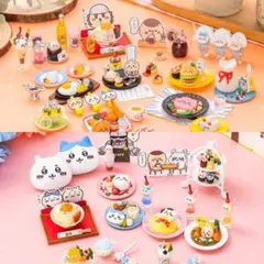 ちいかわ ミニフィギュアコレクション