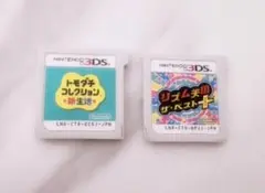 トモダチコレクション新生活 リズム天国ザ・ベスト＋(プラス)