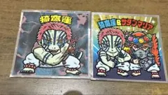 猗窩座　鬼滅の刃マンチョコ