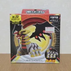 モンコレ ML-23 ギラティナ