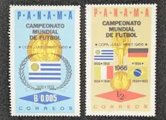 【新品】1966 ワールドカップ イングランド大会 1966 FIFA World Cup - Wikiwand