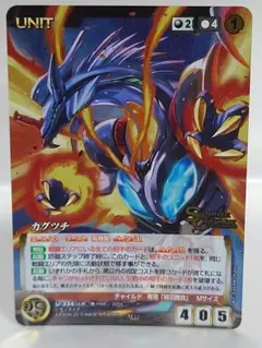 クルセイド カグツチ M23 メタルレア 舞-HiME U-334