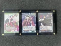 2026年最新】クルセイド ホライゾンの人気アイテム - メルカリ
