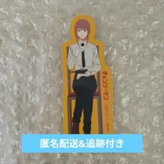 チェンソーマン　マキマ　ナンジャタウン　ダイカットステッカー