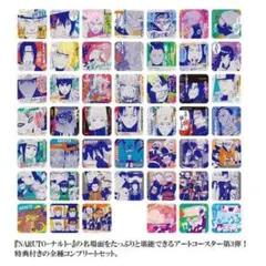 NARUTO疾風伝 ナルト アートコースター 暁 - メルカリ