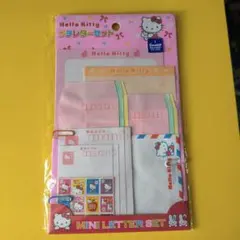 Hello Kitty ミニレターセット