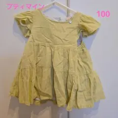 ♡petit main 半袖 チュニック 100♡