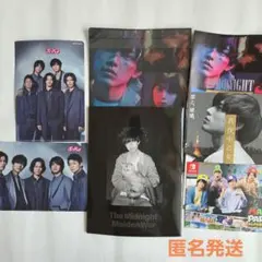 永瀬廉クリアファイル