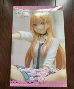 その着せ替え人形は恋をする 喜多川海夢 まとめ売り (12個セット) Amazon | タイトーその着せ替え人形は恋をするCorefulフィギュア
