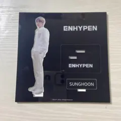 2026年最新】エンハイフン cdの人気アイテム - メルカリ