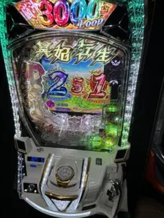 ■□AMTEX P銀河鉄道999 Next Journey セロリん様□■ □□AMTEX P銀河鉄道999 Next Journey セロリん様□□ - メルカリ