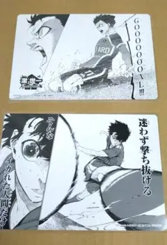 ブルーロック　38巻発売記念フェア　名場面カード　潔　まとめ