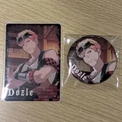 ドズル社ワークス かまどの向こう側 缶バッジ ランダムクリアカード ドズル