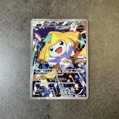 ジラーチ　プロモ　PSA10 プレミアムチャンピオンシップ 2025年最新】ジラーチ psa10 チャンピオンの人気アイテム - メルカリ