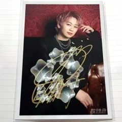 【最終値下げ！】直筆サイン入り 超特急 シューヤ まとめ 最終値下げ！】直筆サイン入り 超特急 シューヤ まとめ - メルカリ