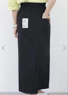 本日限定価格　【310企画】ギャザーナロースカート　ブラック　フリーサイズ