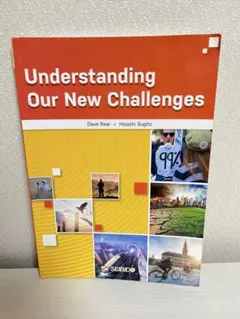 Understanding Our New Challenges