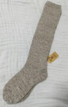 未使用　靴下屋　 ウール　ベージュ系ソックス