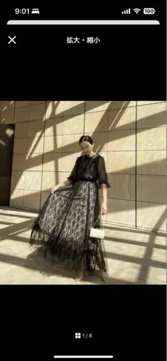 RIRINA mavimoon オケージョンドレス S ブラック 即日発送 MAVIMOON オケージョンドレス - メルカリ