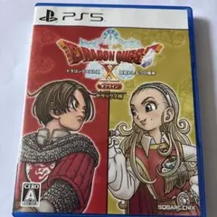 ドラゴンクエストX オフライン デラックス版 PS5