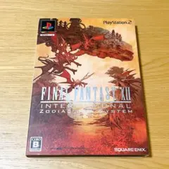 ファイナルファンタジーⅫ FF12 インターナショナルゾディアック　DVD同梱