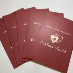 TWICE Perfect World ラントレ 未開封 5枚セット