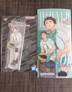 ハイキュー!! 一番くじ　最強の挑戦者　及川徹　　Ｆ賞&I賞セット