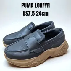 2025年製 PUMA LOAFYR プーマ 厚底ローファー 23.5cm