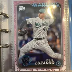 2024 topps Japan editionJesus Luzardo桜パラ