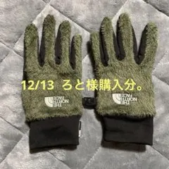 Item thumbnail for item ae76ec5e-0257-454c-8ef7-180e9a836115