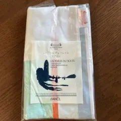 2025年最新】レトワールデュソレイユ エプロンの人気アイテム - メルカリ