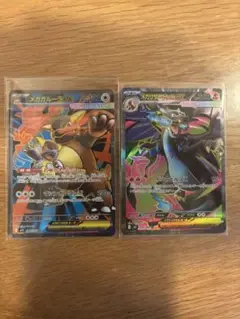 ポケモンカード　メガガルーラとメガリザードンEX セット