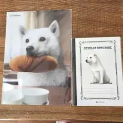 ソフトバンクお父さん犬クリアファイル&ノート