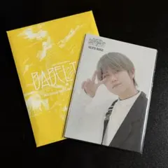 【若井滉斗】バベル　No.006