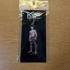 K-1 玖村将史　キーホルダー
